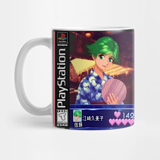 Vaporwave anime aesthetic pixel art retro video game Mug